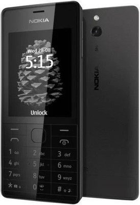 Nokia 515 Smartphone (Vodafone) - Schwarz
