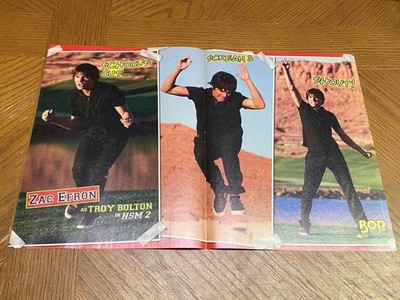 Zac Efron Ryan teen magazine poster clipping Dancing HSM 2 Troy Bolton Disney
