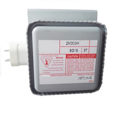 Magnetron 2M303H for Frequency Conversion Microwave Oven Magnetron Repair Par...