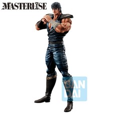 *PREORDER* 72408 -Fist of the North Star Ichibansho - Masterlise Kenshiro