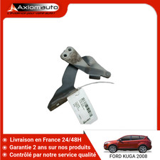 Capot Ford KUGA