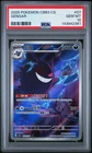 2025 POKEMON SIMPLIFIED CHINESE CBB3 C-GEM PACK VOL 3 #07 GENGAR PSA 10