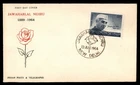 Mayfairstamps India FDC 1964 Jawaharlal Nehru Rose First Day Cover aaw_37989