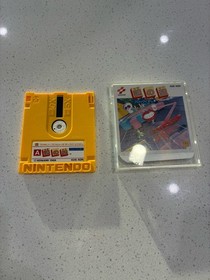 Nazo no Kabe Block Kuzushi Famicom Disk System