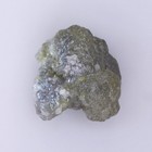 African Earth Mined Grayish Rough Diamond 1.35 Ct Grayish Natural Loose Gem — photo 1