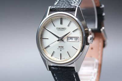 King Seiko Hi-Beat 5626-7113 Kanji Day Date Auto Mens Watch NEAR MINT From JAPAN