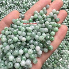 20pcs Natural Grade A Jadeite 5mm Loose Beads Spotted Green For DIY Jewelry