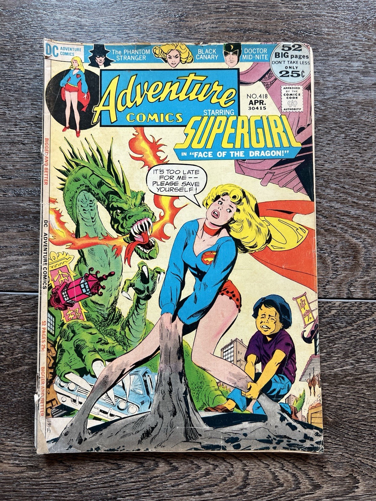 Adventure Comics # 418 | DC 1972 Supergirl | Dr. Mid-Nite story | 52 pgs.