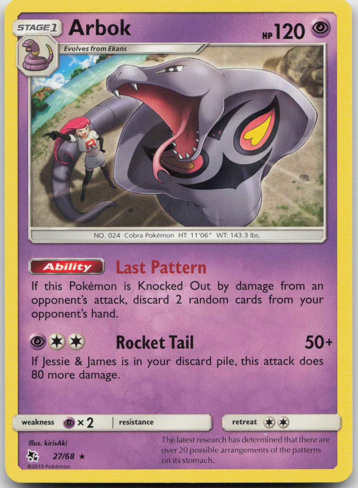 Arbok Rare Hidden Fates 27/68 LP