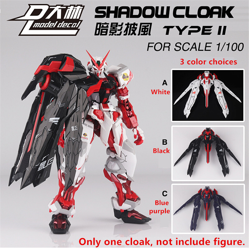 DL model Shadow Cloak Type II for MG MB Astray Frame Strike Blitz