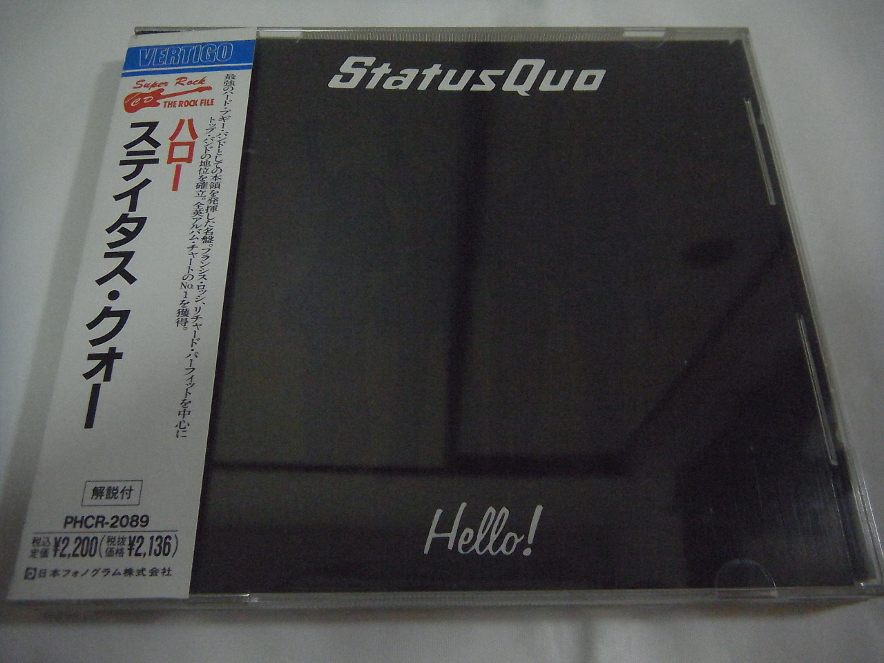 STATUS QUO-Hello! JAPAN 1st.Press w/OBI AC/DC Motorhead Iron Maiden Thin Lizzy