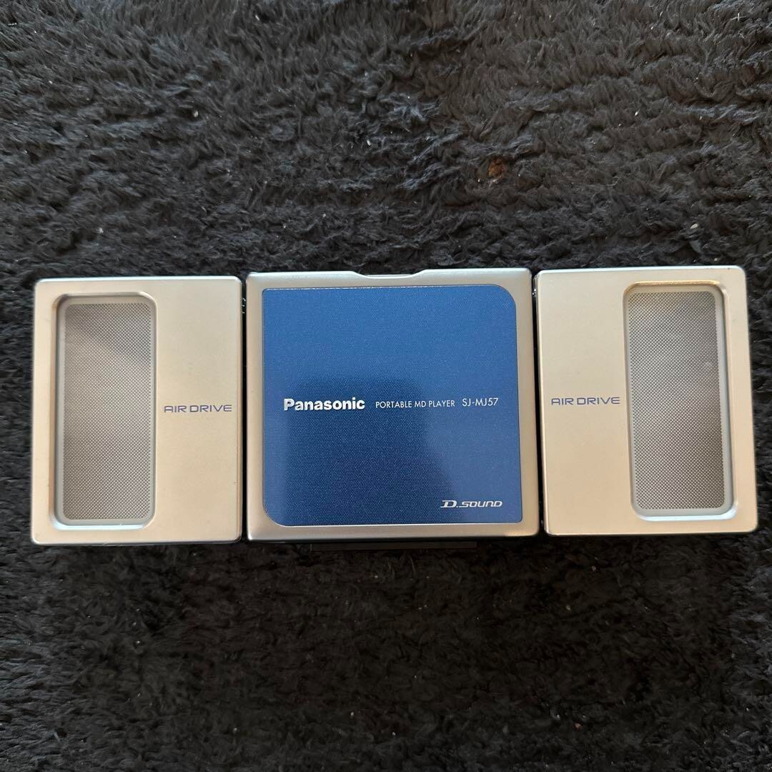 Panasonic SJ-MJ57 MD Walkman Portable MD Player Speaker Blue Good