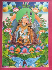 Guru Rinpoche Hand-painted Tibetan Thangka Art (13" x 9") | Free Shipping