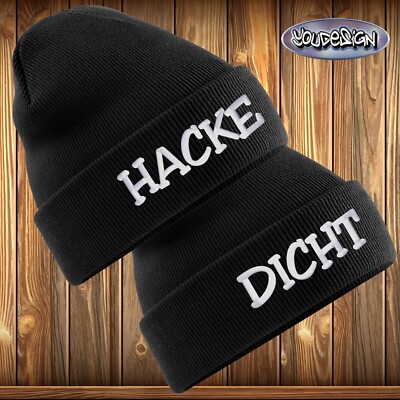 Hoe Tight Original Beechfield Beanie Knit Hat Cap Embroidery Partner Celebration