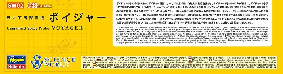 Hasegawa scala 1/48 NASA Unmanned Space Probe VOYAGER Plastic Model Kit SW02 - Immagine 4 di 4