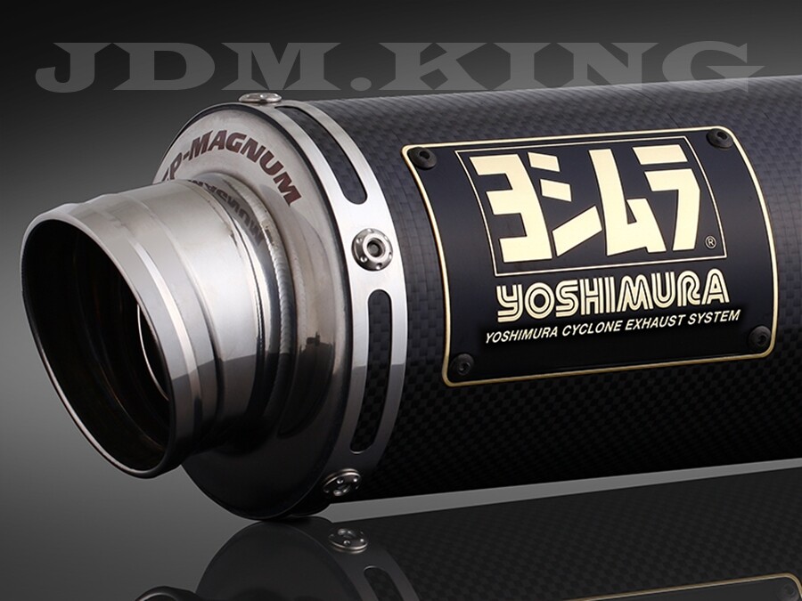 YOSHIMURA exhaust MONKEY125 GP-MAGNUM cyclone(110A-44F-5X90