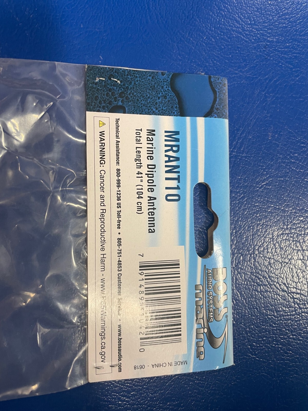 Boss Audio MRANT10 Dipole Hideaway Marine Antenna eBay