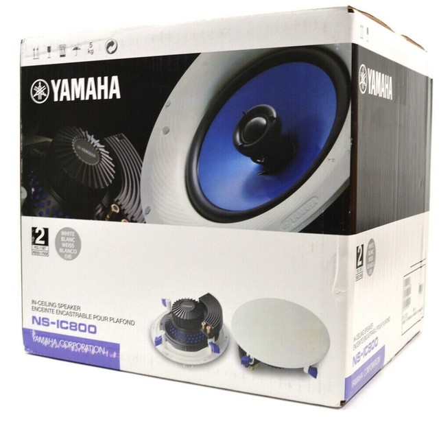 yamaha nsic800wh