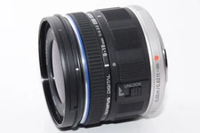 Olympus Lens  M.ZUIKO DIGITAL ED 9-18mm F4.0-5.6