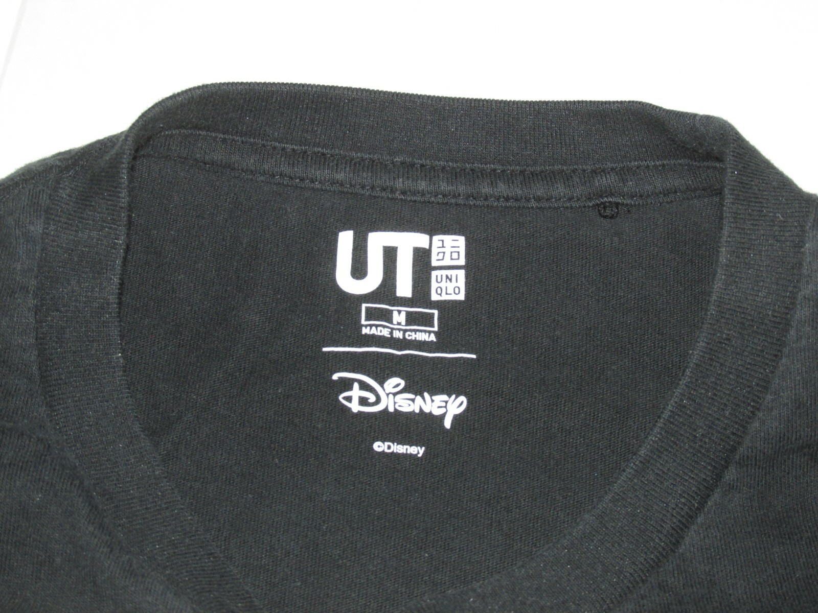 UNIQLO UT Mickey Mouse Disney T Shirt Sz Medium World… Gem