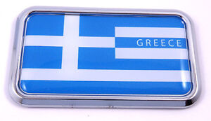 Greece Greek Flag Chrome Emblem Screw On Car License plate Decal  badge