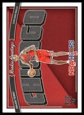 2022-23 Hoops #18 Dalen Terry Rookie Greetings Chicago Bulls