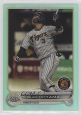 2022 Chrome NPB Nippon Professional Baseball Aqua Refractor Yusuke Ohyama o1w