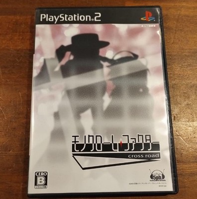 Monochrome Factor Cross Road PlayStation2 PS2 Gebraucht Getestet Japanische V...