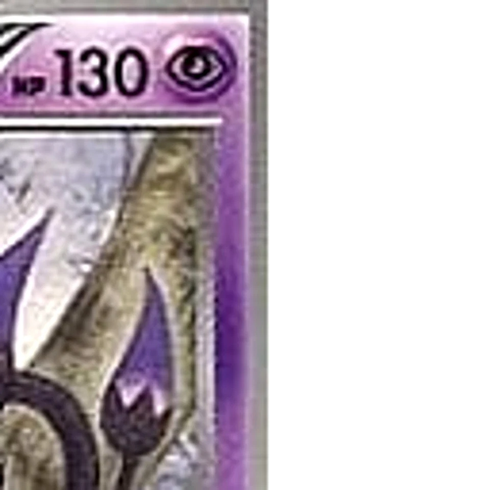 Pokemon Chandelure U 036/066 BW2 Red Collection Japanese Card - Image 4 of 4