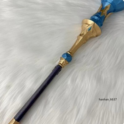 Honkai: Star Rail Clara Cosplay Crown Scepter 2-Piece Detachable Lightweight 