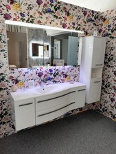 Marlin 3160 Motion Badmöbel Set 150 cm Spiegelschrank & 40 cm Mittelschrank Weiß