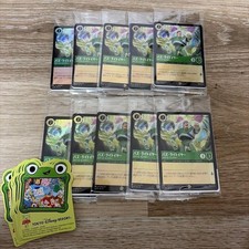 10 set Disney Lorcana Buzz Lightyear Promo Card Tokyo Disneyland Limited Japan