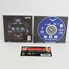 3DO N.O.B. nob Neo Organic Bioform Spine * 2028 3d image