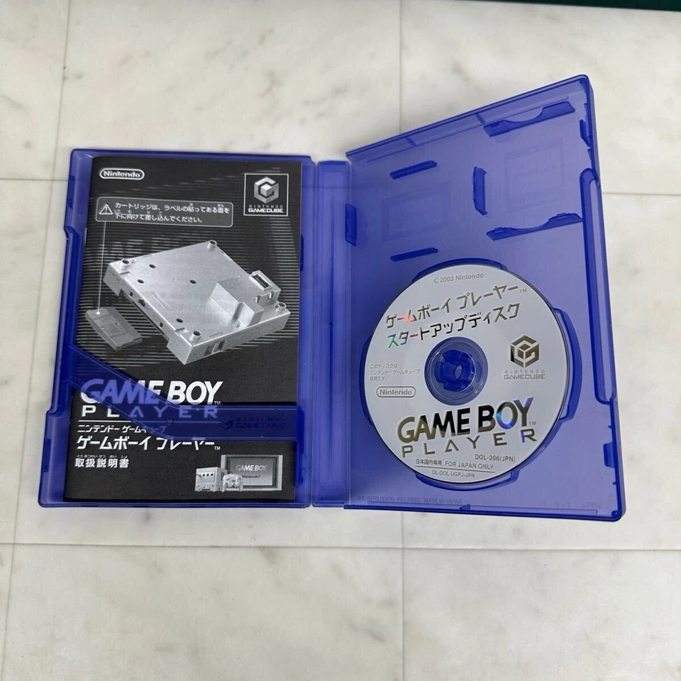 GameCube Game Boy Player Startup Disc Only Untested - Image 2 of 4