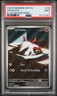 2024 POKEMON SSP EN-SURGING SPARKS ILLUSTRATION RARE #196 LARVESTA PSA 9