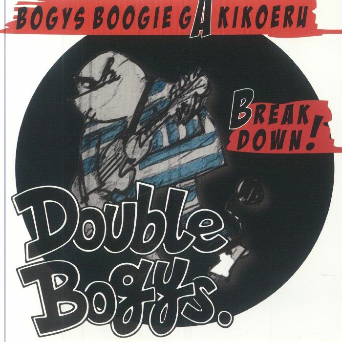 DOUBLE BOGYS - Bogys Boogie Ga Kikoeru - Vinyl (limited 7"")
