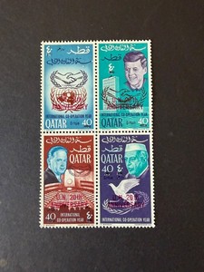 MidEast Qatar Quatar jfk Kennedy mnh stamp set  setenant blk/4 RED ovpt REVALUED