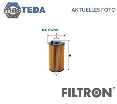 OE 667/2 MOTOR ÖLFILTER FILTRON FÜR CITROËN C5 III,C6 2.7 HDI 150KW