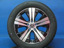 Mercedes C-Klasse Sommerräder Sommerreifen 17 Zoll A2064017100 Alufelgen Neu