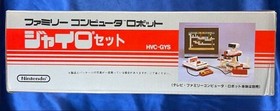Nintendo R.O.B. Gyro Set Famicom FC HVC-GYS CIB Box Manual Unused Japan