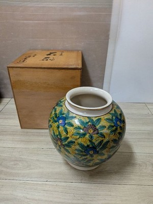 Kutani Fuku Ko-Kutani Pattern Ceramic Flower Vase 28cm Used