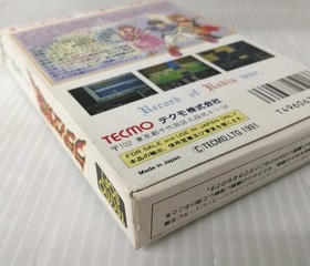 Radia Senki Reimeihen Famicom NES Japan TCF-8R Tecmo RPG Boxed B1840