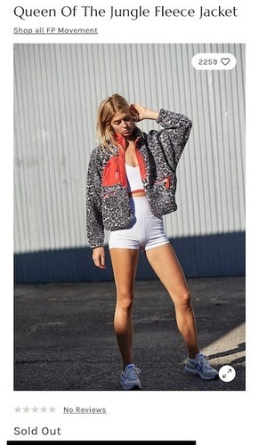 Jungle Fleece Jacket - Small 