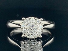 Image of Diamond Solitaire Cluster Ring Round Brilliant Cut in 18ct White Gold