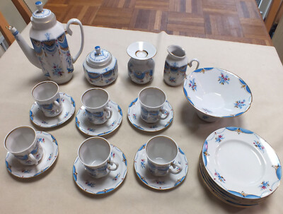 Beautiful Imperial Russian Fine China Lomonosov LFZ ЛФЗ 25 Piece Tea Set Rare