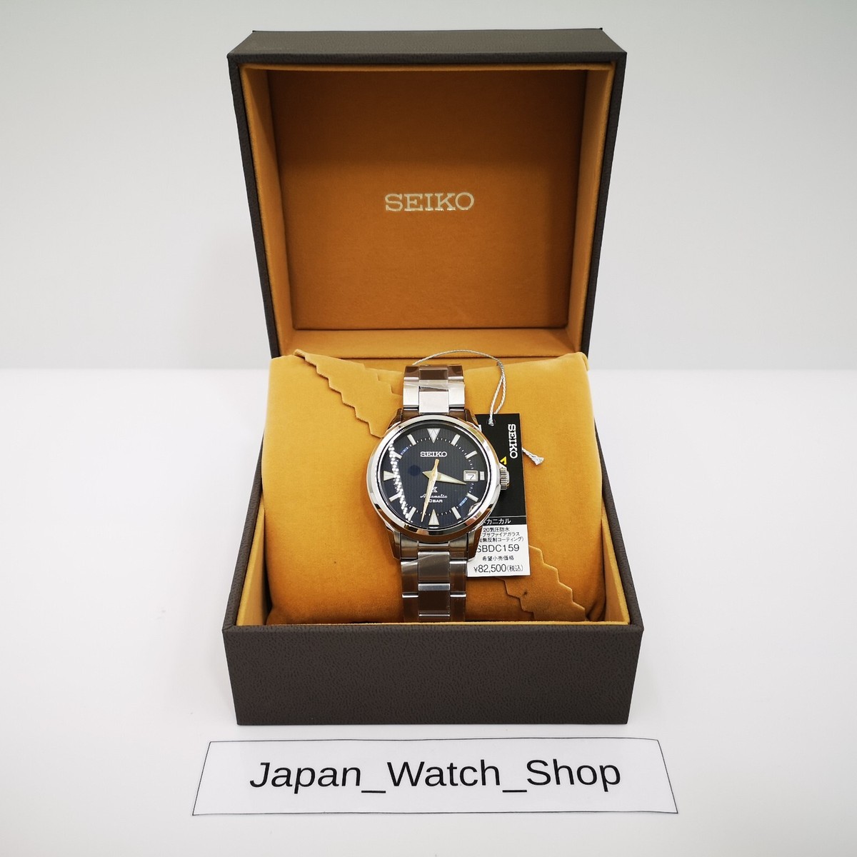 seiko sbdc159