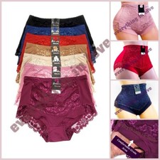 Women High Waist Comfortable Tummy Control Lace Lift Butt Girdle Briefs Panties