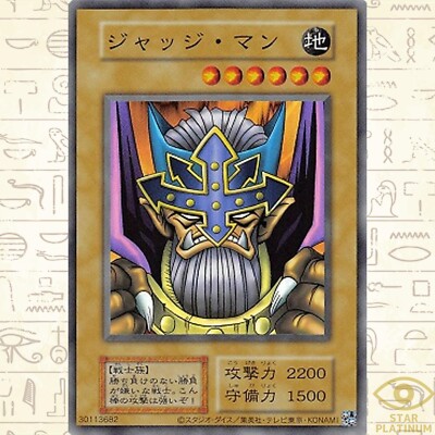 judge judy yugioh cards Judy: Second to None [DVD] Description coming soon... Guy sues Friend on Judge