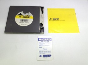 BP Katochan Kenchan PC Engine Software Japan r2