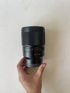Sony Distagon FE 35mm f/1.4-16 ZA Lens